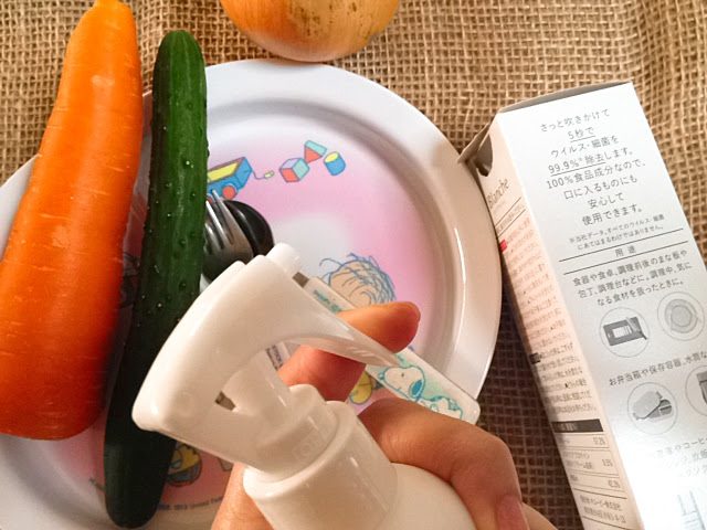 口にいれるものに使っても安心な除菌スプレー